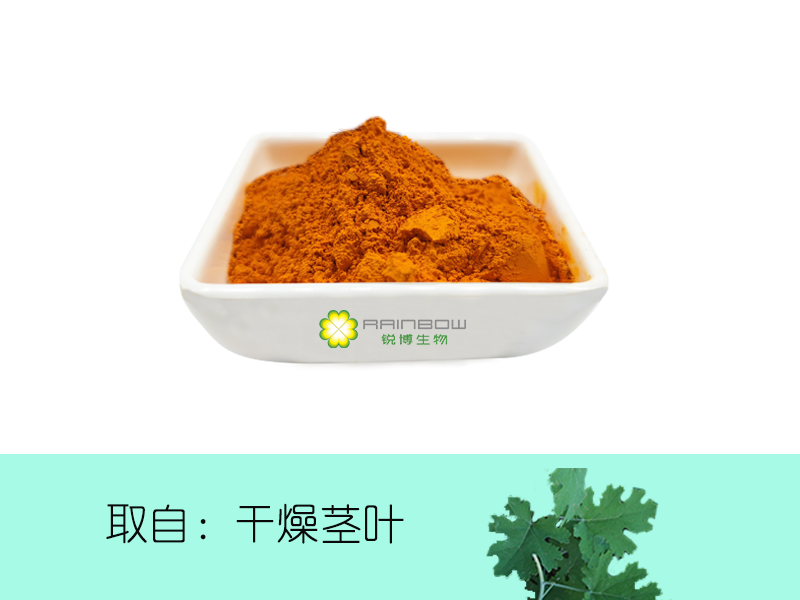 博落回提取物